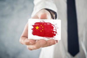 Chinese Business Cards