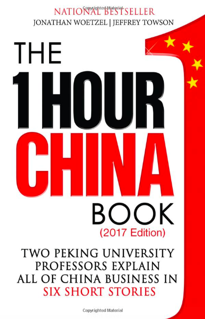 1 Hour China Book