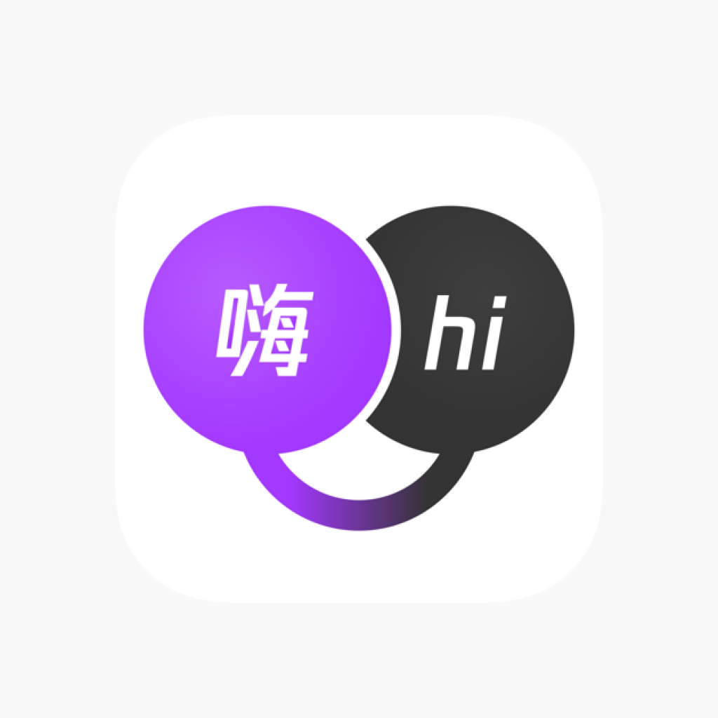Top 5 Apps for Learning Mandarin
