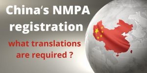 Chinaʻs NMPA registration