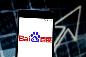 Baidu advertising